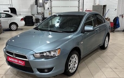 Mitsubishi Lancer IX, 2010 год, 699 000 рублей, 1 фотография