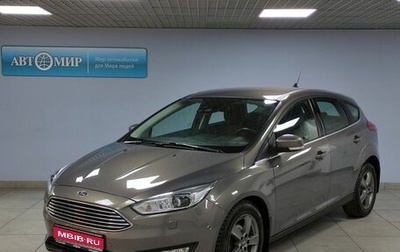 Ford Focus III, 2017 год, 1 599 000 рублей, 1 фотография