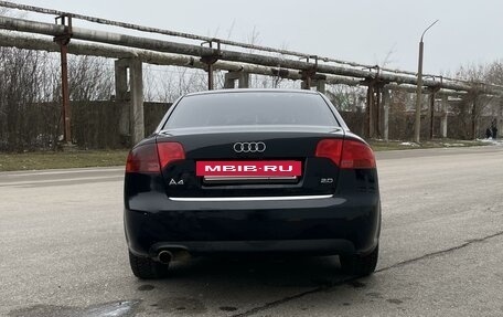 Audi A4, 2005 год, 930 000 рублей, 4 фотография