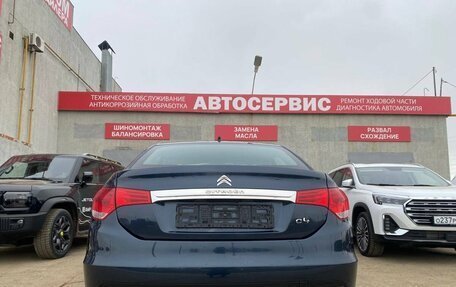 Citroen C4 II рестайлинг, 2019 год, 1 580 000 рублей, 6 фотография