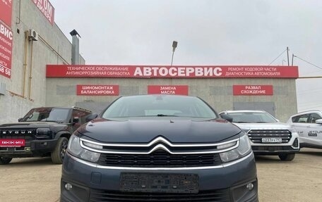 Citroen C4 II рестайлинг, 2019 год, 1 580 000 рублей, 2 фотография