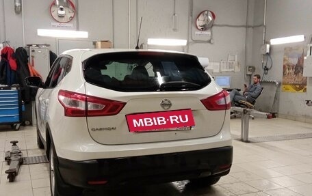 Nissan Qashqai, 2014 год, 1 730 000 рублей, 4 фотография