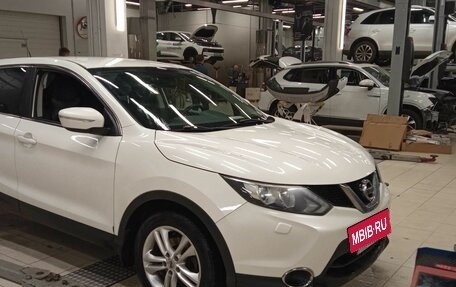 Nissan Qashqai, 2014 год, 1 730 000 рублей, 2 фотография