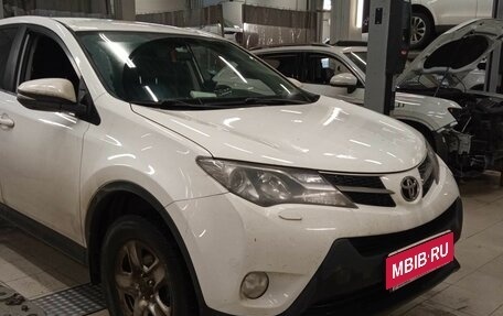 Toyota RAV4, 2014 год, 2 005 000 рублей, 2 фотография