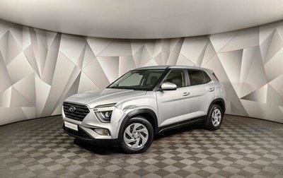 Hyundai Creta, 2021 год, 1 947 000 рублей, 1 фотография