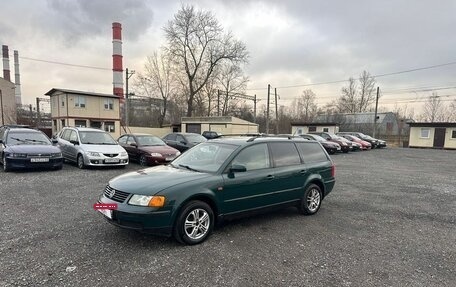 Volkswagen Passat B5+ рестайлинг, 1999 год, 349 700 рублей, 2 фотография