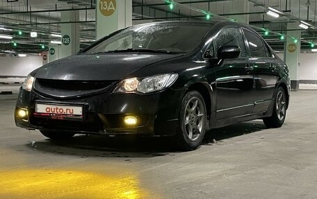 Honda Civic VIII, 2008 год, 750 000 рублей, 1 фотография