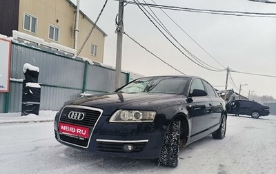 Audi A6, 2006 год, 800 000 рублей, 1 фотография