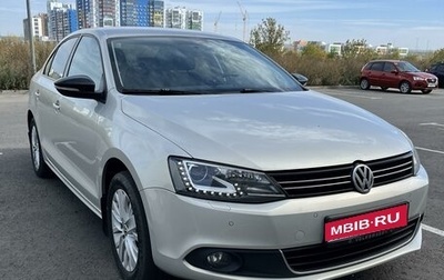 Volkswagen Jetta VI, 2014 год, 1 450 000 рублей, 1 фотография