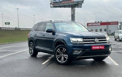 Volkswagen Teramont I, 2018 год, 3 780 000 рублей, 1 фотография