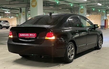 Honda Civic VIII, 2008 год, 750 000 рублей, 2 фотография