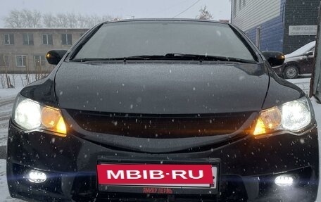 Honda Civic VIII, 2008 год, 750 000 рублей, 3 фотография