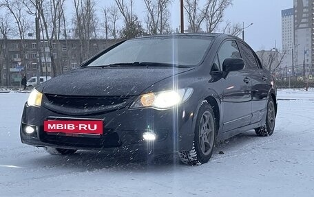 Honda Civic VIII, 2008 год, 750 000 рублей, 10 фотография