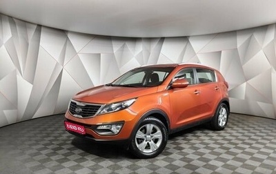 KIA Sportage III, 2012 год, 1 349 000 рублей, 1 фотография