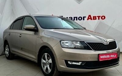 Skoda Rapid I, 2019 год, 1 230 000 рублей, 1 фотография