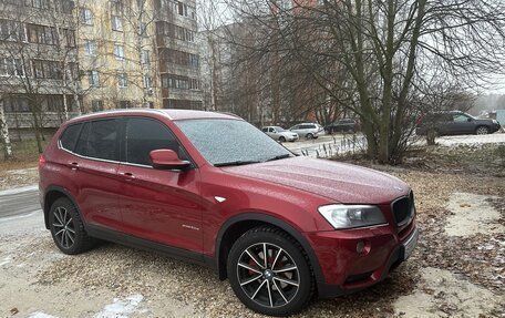 BMW X3, 2012 год, 1 990 000 рублей, 1 фотография