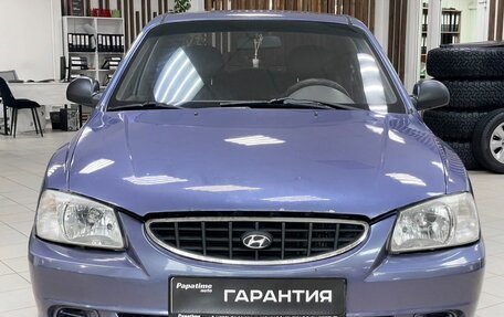 Hyundai Accent II, 2005 год, 449 000 рублей, 2 фотография