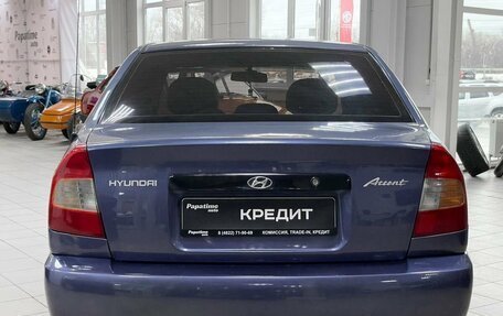 Hyundai Accent II, 2005 год, 449 000 рублей, 5 фотография