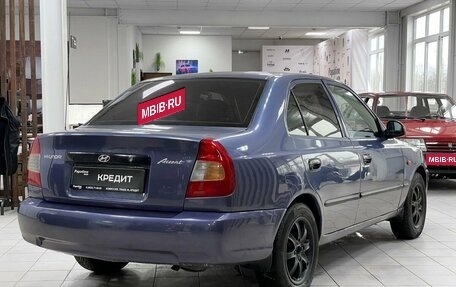 Hyundai Accent II, 2005 год, 449 000 рублей, 6 фотография