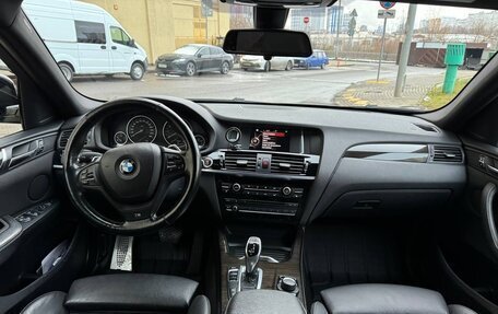 BMW X4, 2014 год, 2 800 000 рублей, 8 фотография