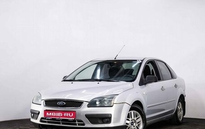 Ford Focus II рестайлинг, 2007 год, 429 000 рублей, 1 фотография