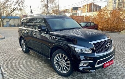 Infiniti QX80 I рестайлинг, 2015 год, 6 200 000 рублей, 1 фотография