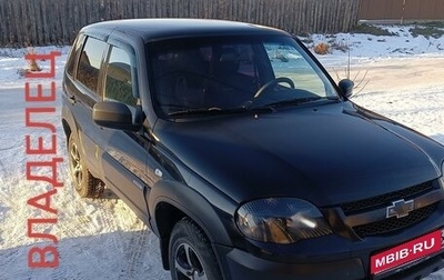 Chevrolet Niva I рестайлинг, 2018 год, 660 000 рублей, 1 фотография