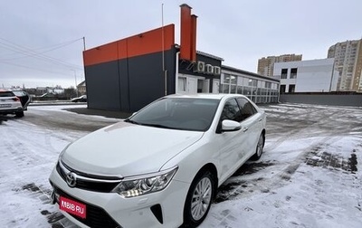 Toyota Camry, 2015 год, 2 400 000 рублей, 1 фотография