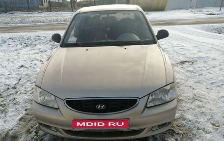 Hyundai Accent III, 2006 год, 350 000 рублей, 1 фотография