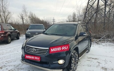 Toyota RAV4, 2012 год, 860 000 рублей, 1 фотография