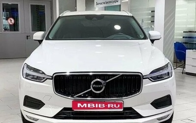 Volvo XC60 II, 2020 год, 4 999 000 рублей, 1 фотография