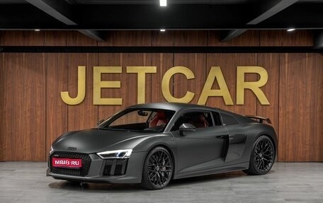 Audi R8, 2016 год, 12 843 000 рублей, 1 фотография