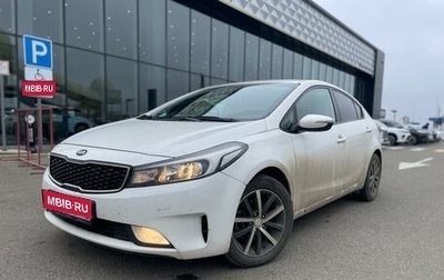 KIA Cerato III, 2017 год, 1 835 000 рублей, 1 фотография