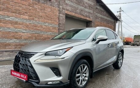 Lexus NX I, 2018 год, 3 530 000 рублей, 6 фотография