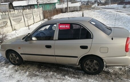 Hyundai Accent III, 2006 год, 350 000 рублей, 4 фотография