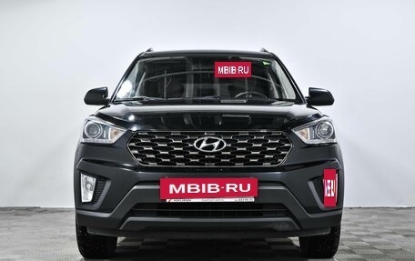 Hyundai Creta I рестайлинг, 2020 год, 2 288 000 рублей, 2 фотография