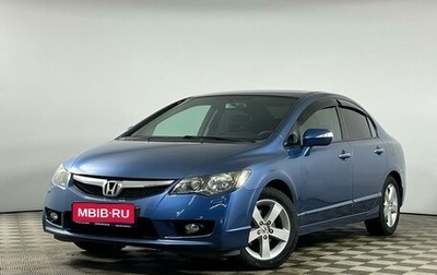 Honda Civic VIII, 2009 год, 979 000 рублей, 1 фотография