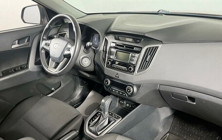 Hyundai Creta I рестайлинг, 2017 год, 1 849 000 рублей, 13 фотография