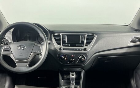 Hyundai Solaris II рестайлинг, 2019 год, 1 499 000 рублей, 14 фотография