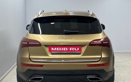 Zotye Coupa, 2018 год, 1 180 000 рублей, 5 фотография