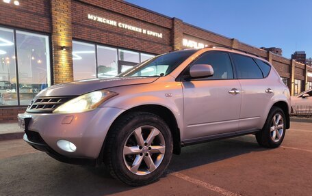 Nissan Murano, 2007 год, 621 200 рублей, 1 фотография