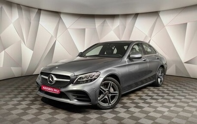 Mercedes-Benz C-Класс, 2019 год, 3 625 150 рублей, 1 фотография