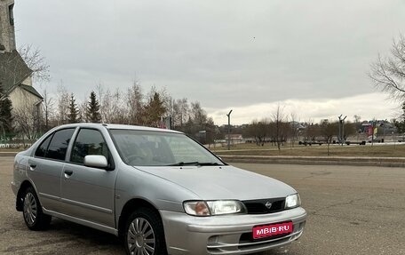 Nissan Pulsar IV, 1999 год, 270 000 рублей, 1 фотография