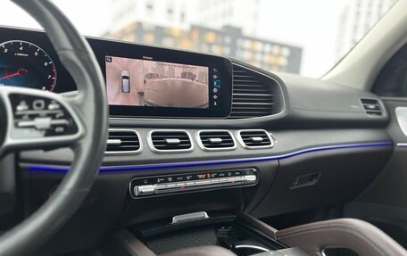 Mercedes-Benz GLS, 2020 год, 8 250 000 рублей, 24 фотография