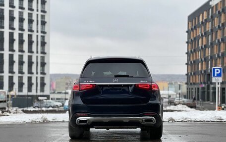 Mercedes-Benz GLS, 2020 год, 8 250 000 рублей, 29 фотография