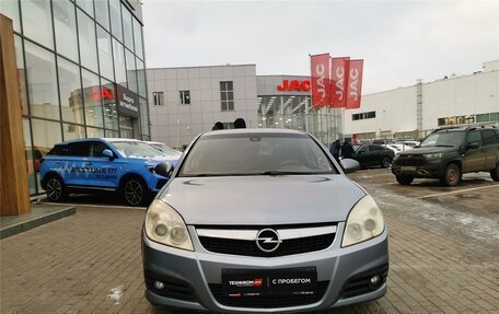 Opel Vectra C рестайлинг, 2008 год, 415 000 рублей, 2 фотография