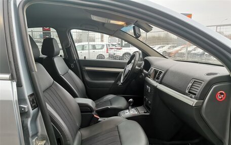 Opel Vectra C рестайлинг, 2008 год, 415 000 рублей, 9 фотография