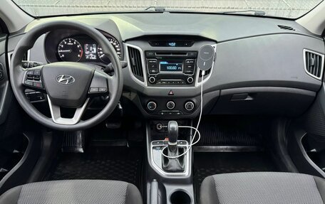 Hyundai Creta I рестайлинг, 2018 год, 1 790 000 рублей, 6 фотография