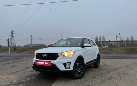 Hyundai Creta I рестайлинг, 2018 год, 1 790 000 рублей, 2 фотография