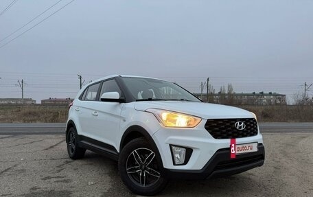 Hyundai Creta I рестайлинг, 2018 год, 1 790 000 рублей, 3 фотография